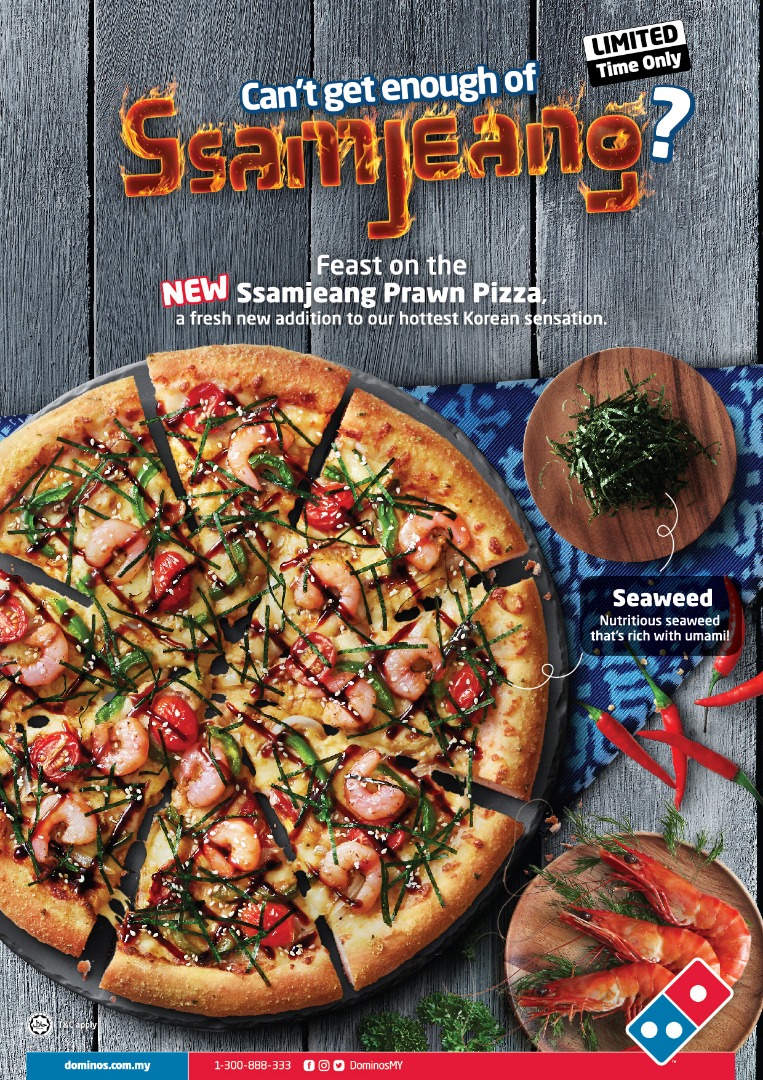Ssamjeang Prawn Pizza 2.jpeg image