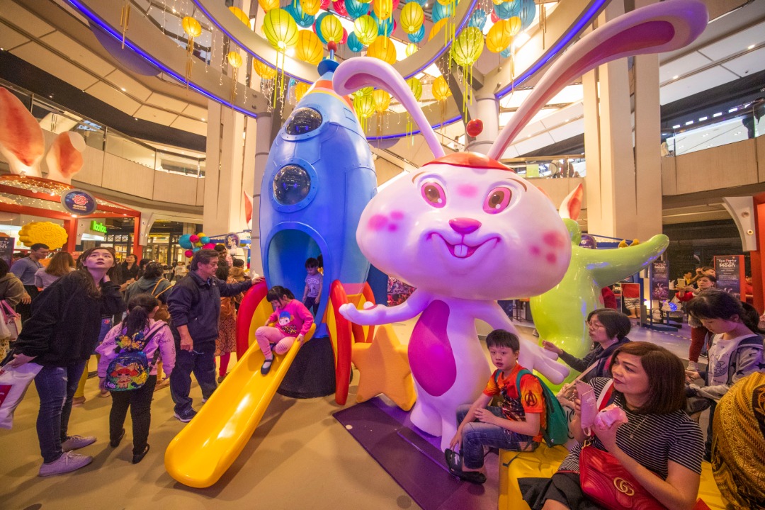 Tea Party On the Moon at Sky Atrium 4.jpeg image
