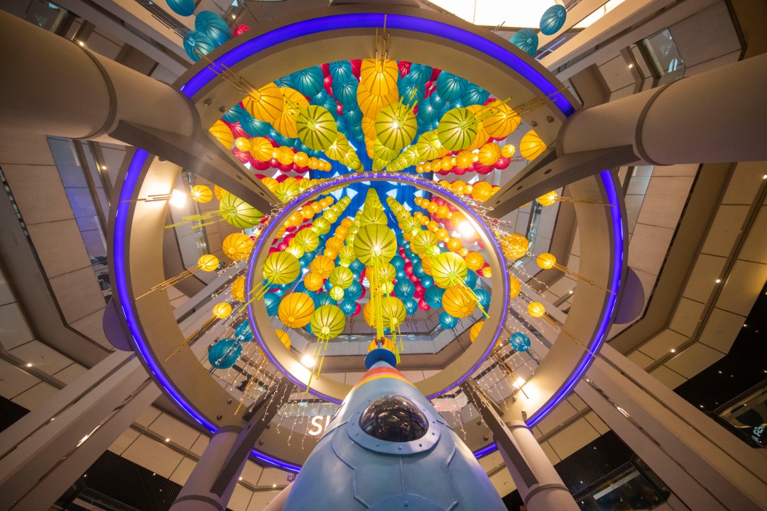Tea Party On the Moon at SkyAtrium 2.jpeg image